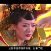 左岸春风一语断蓝字谜总汇