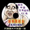 彩票论坛列表大全